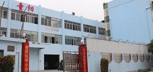 东莞五金加工厂厂房
