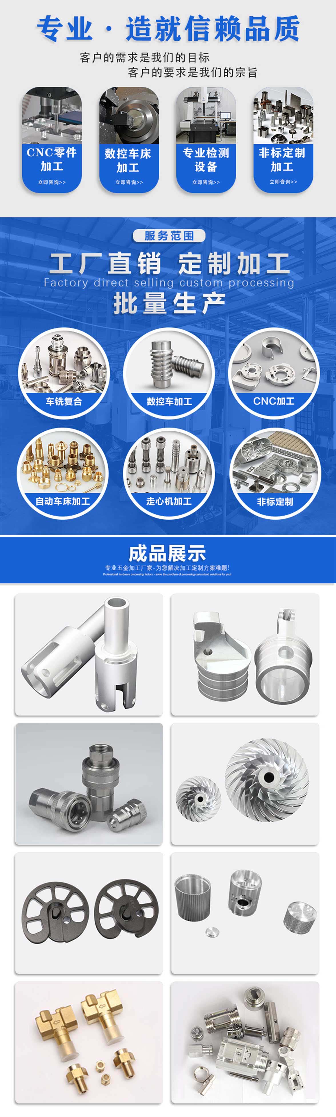 粉末冶金注射成型厂家