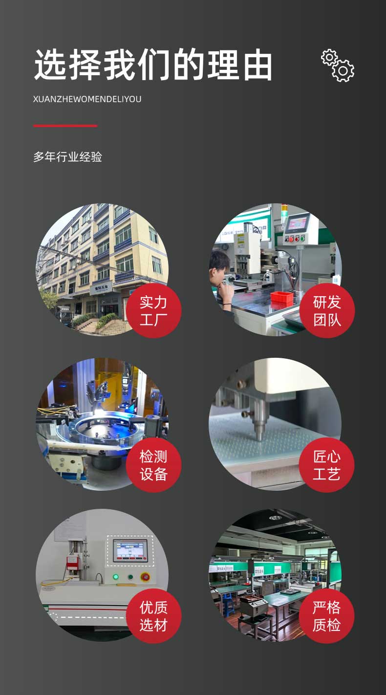pogopin弹簧顶针